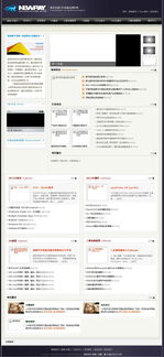 昆山數(shù)字化服務(wù)解析 從網(wǎng)站建設(shè)到網(wǎng)絡(luò)安全的全面指南