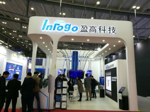 羅克韋爾新一代小型PLC深圳發(fā)布會(huì) 聚焦網(wǎng)絡(luò)與信息安全軟件開發(fā)