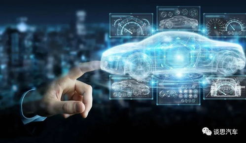 中國(guó)汽車信息安全發(fā)展現(xiàn)狀與趨勢(shì) 聚焦網(wǎng)絡(luò)與信息安全軟件開發(fā)